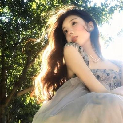 你的全部